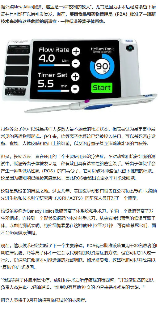 QQ截图20230531144204.png