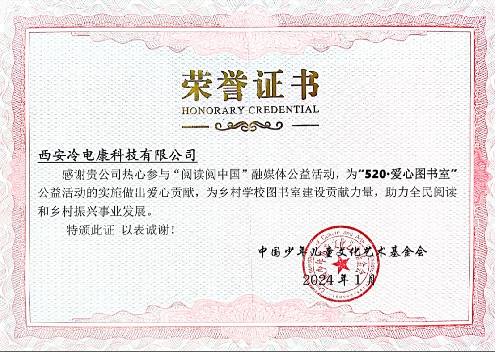 微信截图_20240206194855.png