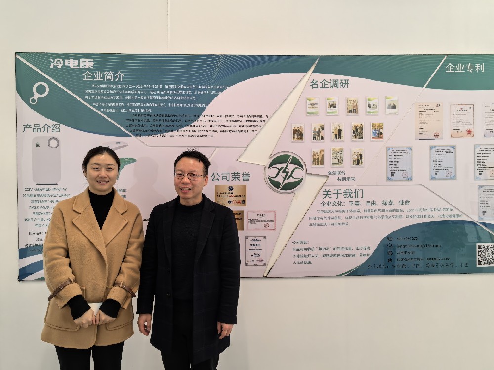 微信图片_20241127104026.jpg
