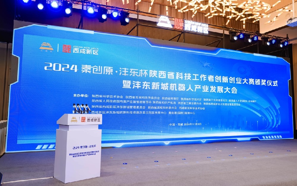 微信截图_20241217114120.png